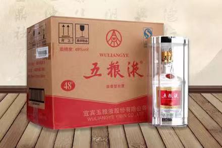 三才镇五粮液回收